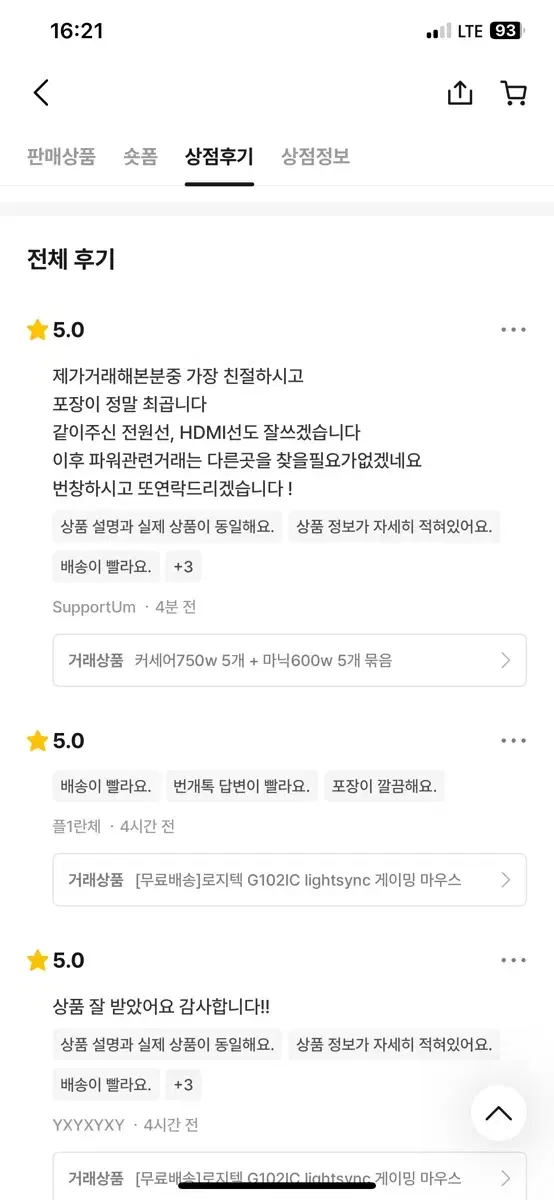 thumbnail-11